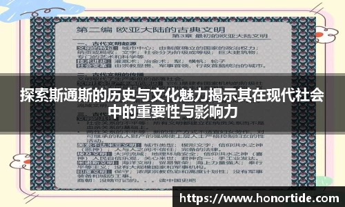 365WM完美体育官方网站