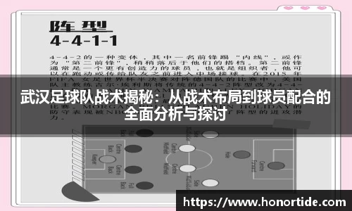 365WM完美体育