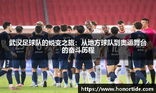 365WM完美体育官方网站