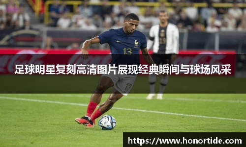 365WM完美体育官网