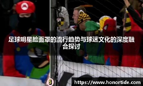 365WM完美体育官网