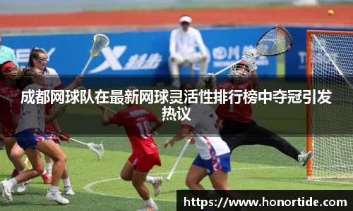 365WM完美体育官方网站