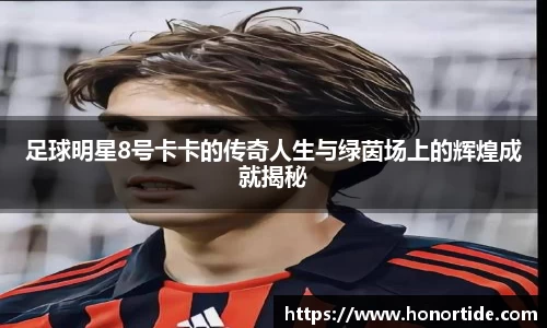 365WM完美体育官网