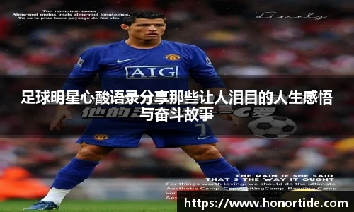 365WM完美体育官网