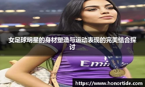 365WM完美体育官方网站