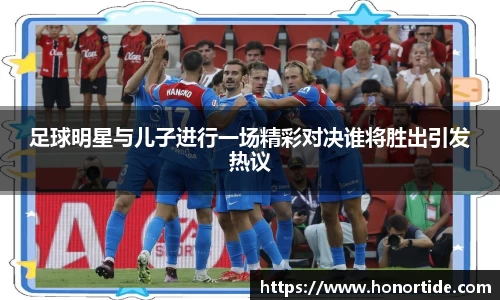 365WM完美体育官方网站