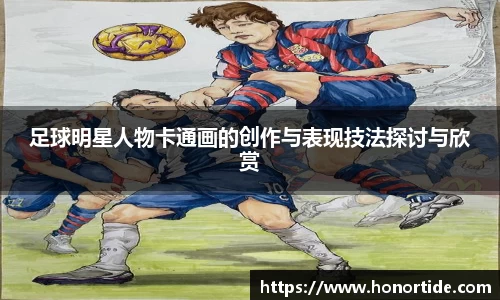 365WM完美体育官方网站