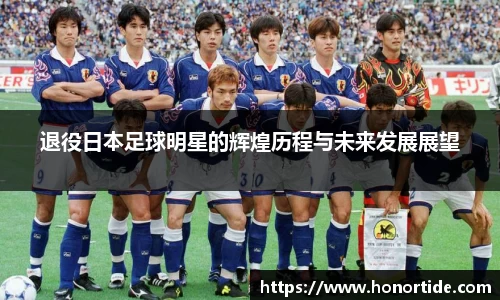 365WM完美体育官方app