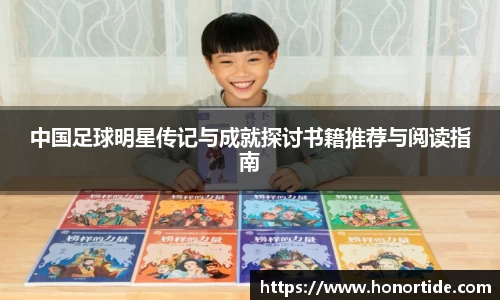 365WM完美体育官方网站