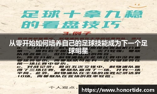 365WM完美体育官方网站