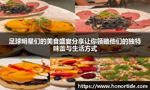 365WM完美体育官方网站