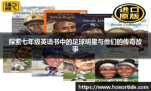 365WM完美体育官方app