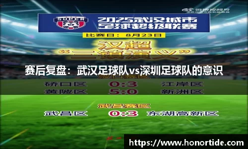 365WM完美体育官方网站