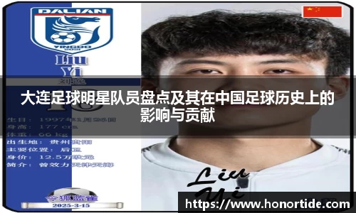 365WM完美体育官网