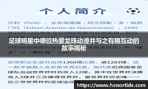 365WM完美体育官网