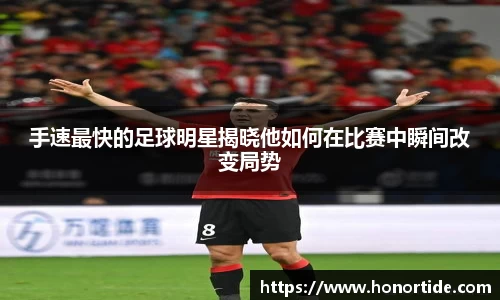 365WM完美体育官方app