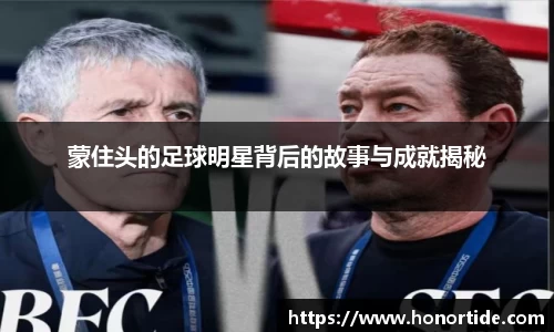 365WM完美体育官网