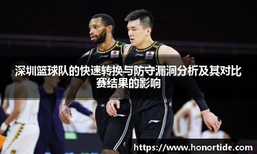 365WM完美体育官方app